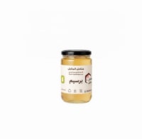 نصف 500 g
