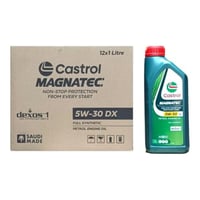 زيت محرك كاسترول 5W30 Dexos1 كرتون 12 حبة