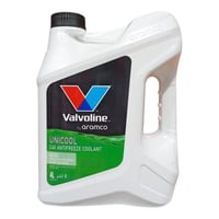 ماء رديتر ارامكو فالفولين Valvoline coolant radiat...