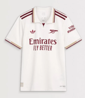 طقم أرسنال الاحتياطي الثالث 2026