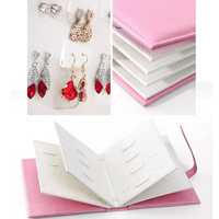 محفظة لحفظ المجوهرات