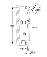 سماعة دش 4 حركات