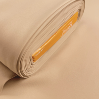 قماش ترجال يونيفورم - بيج