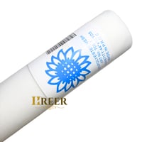 طاقة جابون - أوف وايت