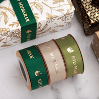 شرائط ستان مطبوعة فاخرة - عيد مبارك