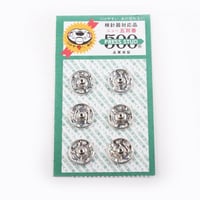 طق طق فضي - مقاس 12