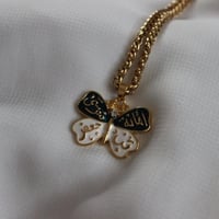 تعليقة - 3 ( أمانة موسى بن جعفر )