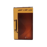 كلير كيد صابون 100 جرام