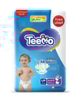حفاضات تيمو رقم 4 عبوة 13 قطعة