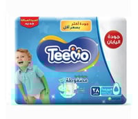 حفاضات تيمو رقم 5 عبوة 28 قطعة