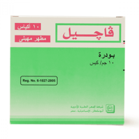 فاجيل بودرة 10 اكياس