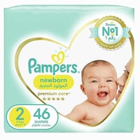 حفاضات بامبرز عناية مميّزة، مقاس 2، المولود الجديد...