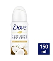 دوف مزيل عرق سبراي بجوز الهند 150مل