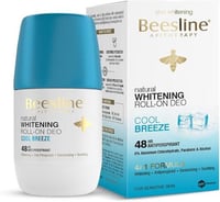 بيزلين رول أون مزيل رائحة العرق لتفتيح البشرة إنتع...