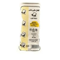 قطن مصري250جم