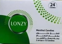 لونزي أقراص استحلاب نعناع 24 قطعة