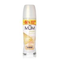 مام مزيل عرق رول اون بالياسمين 75 مل