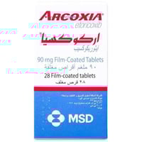 اركوكسيا 90 مجم 28 قرص