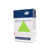 زيثروماكس 400 مجم/10 مل معلق