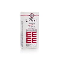 إي موكس 500 مجم كبسولة