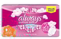 اولويز الترا حساس عادي بالأجنحة 20 قطعة