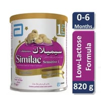 حليب اطفال سيميلاك سينسيتف رقم 1 - 820 جم