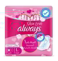 اولويز فوط القطنية Skin Love، 10 فوط صحية كبيرة وس...