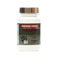 فيروفيت مكمل غذائي للوقاية من فقر الدم 30 قرص