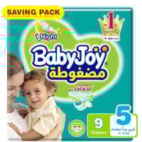 حفاضات بيبي جوي مقاس 5 عدد 9 قطعة