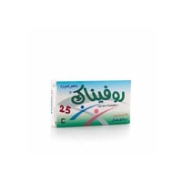 روفيناك 25 ملغ تحاميل