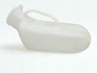 مبولة بلاستيك ( رجالي )