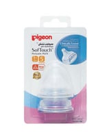 حلمة إرضاع ناعمة الملمس (M) بتصميم عنق واسع من بيج...