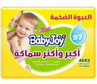 حفاضات بيبي جوي مناديل مبللة معطرة 40 منديل العبوة...