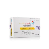 زيجدو اكس ار 10/1000 ملجم 28 قرص
