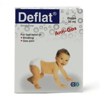 ديفلات نقط بالفم 30 مل