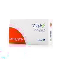 كو تابوفان 160/12.5 مجم