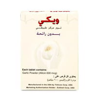 ويكي ثوم مركز طبيعي بدون رائحة 30 قرص