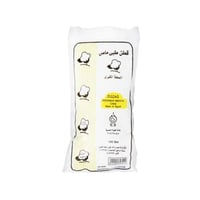 قطن مصرى زجاج 100جم