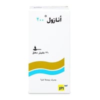 انازول 200 مجم معلق 120 مل