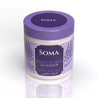 سوما مقشر للبشرة لافندر 500 جم