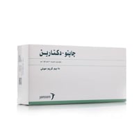 كريم مهبلي جينو-داكتارين