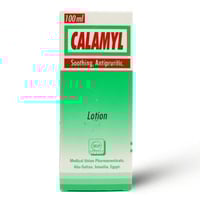 كالاميل لوشن 100 مل