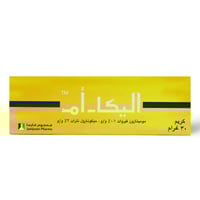 كريم إيليكا-إم