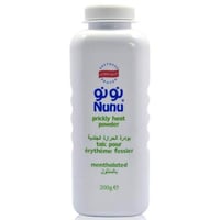 نونو بودرة للاطفال الحرارة الجلدية بالمنثول 200 جم