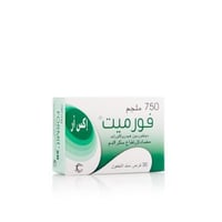 فورميت إكس آر 750 مجم 30 قرص