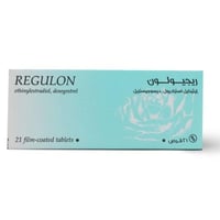 رجيولون21 قرص