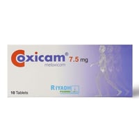 كوكسيكام 7.5 مجم 10 أقراص
