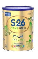 اس ٢٦ بروميل رقم 2 حليب (900 جرام)