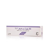كورتيدرم 1% كريم