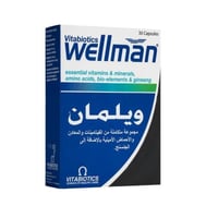 ويل مان 30 كبسولة